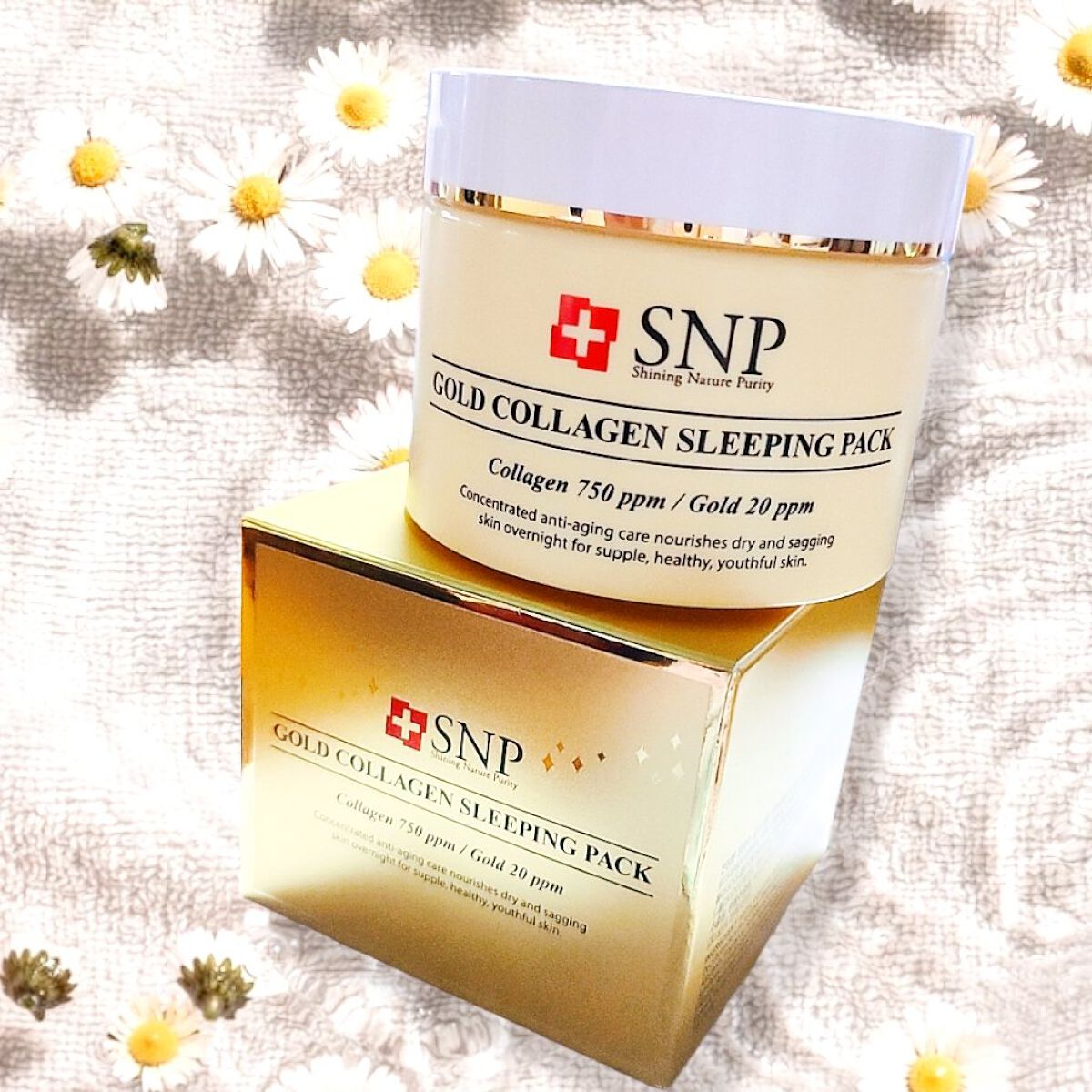 SNP ゴールド コラーゲン スリーピング パック/SNP/シートマスク・パックを使ったクチコミ（2枚目）