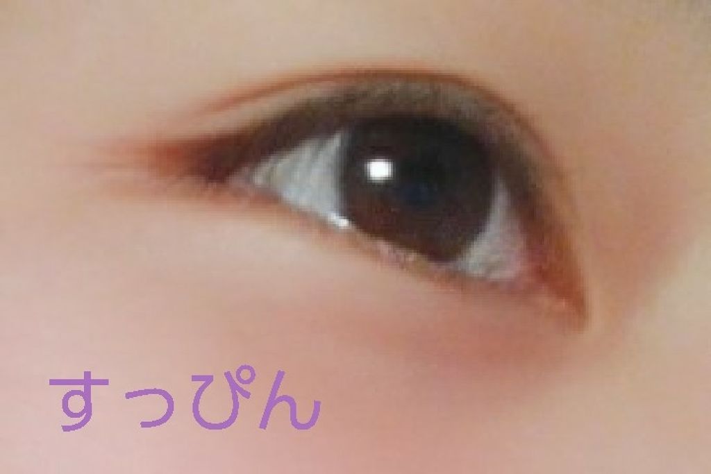 ロング&カールマスカラ アドバンストフィルム/ヒロインメイク/マスカラを使ったクチコミ(2枚目)