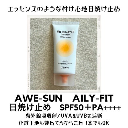 えむEMU美容編集部 on LIPS 「EMU美容編集部@otonajoshi_emuでは気分が上がる..」(6枚目)