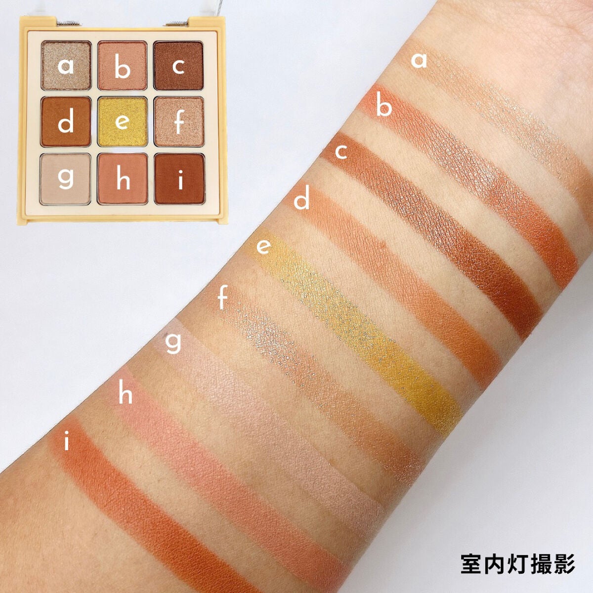 マテリアルカラーパレット/leur charme/アイシャドウパレットを使ったクチコミ(3枚目)