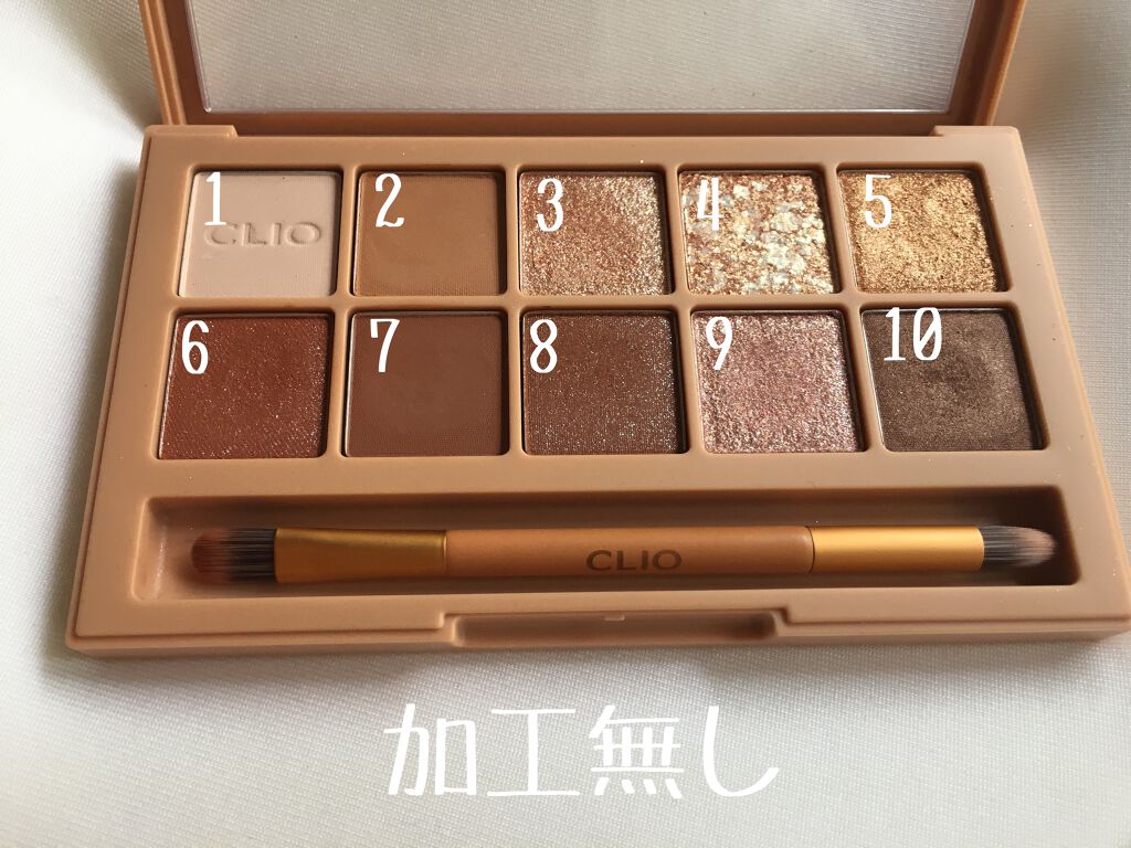プロ アイ パレット/CLIO/アイシャドウパレットを使ったクチコミ(2枚目)