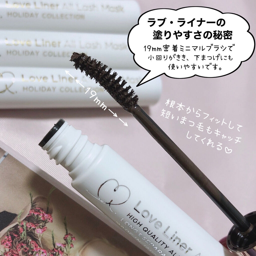 ラブ・ライナー　オールラッシュマスク　ホリデーコレクション＜マスカラ＞ シャンパンゴールド/ラブ・ライナー/マスカラを使ったクチコミ（3枚目）