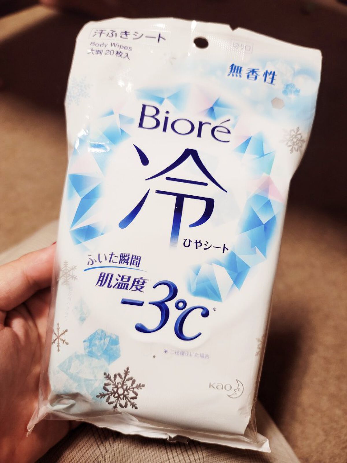 冷シート 無香性/ビオレ/ボディシートを使ったクチコミ（1枚目）