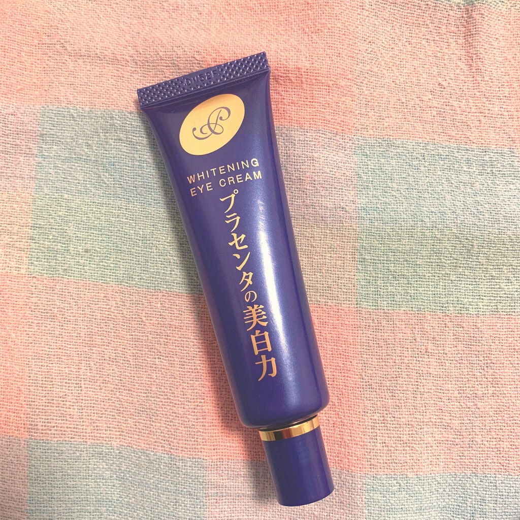 プラセホワイター 薬用美白アイクリーム/明色/アイケア・アイクリームを使ったクチコミ(1枚目)