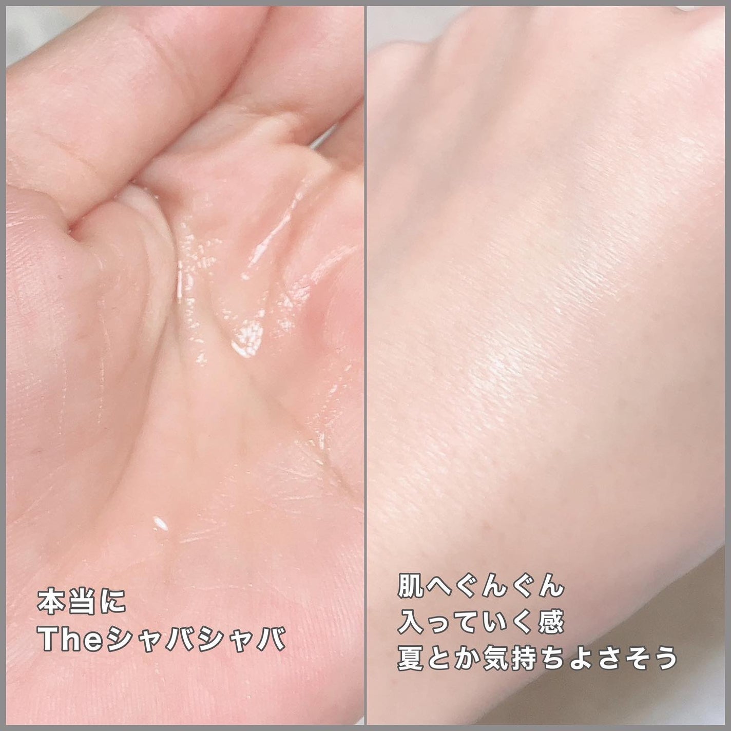 1番 青草たっぷり93%整肌トナー/numbuzin/化粧水を使ったクチコミ(5枚目)