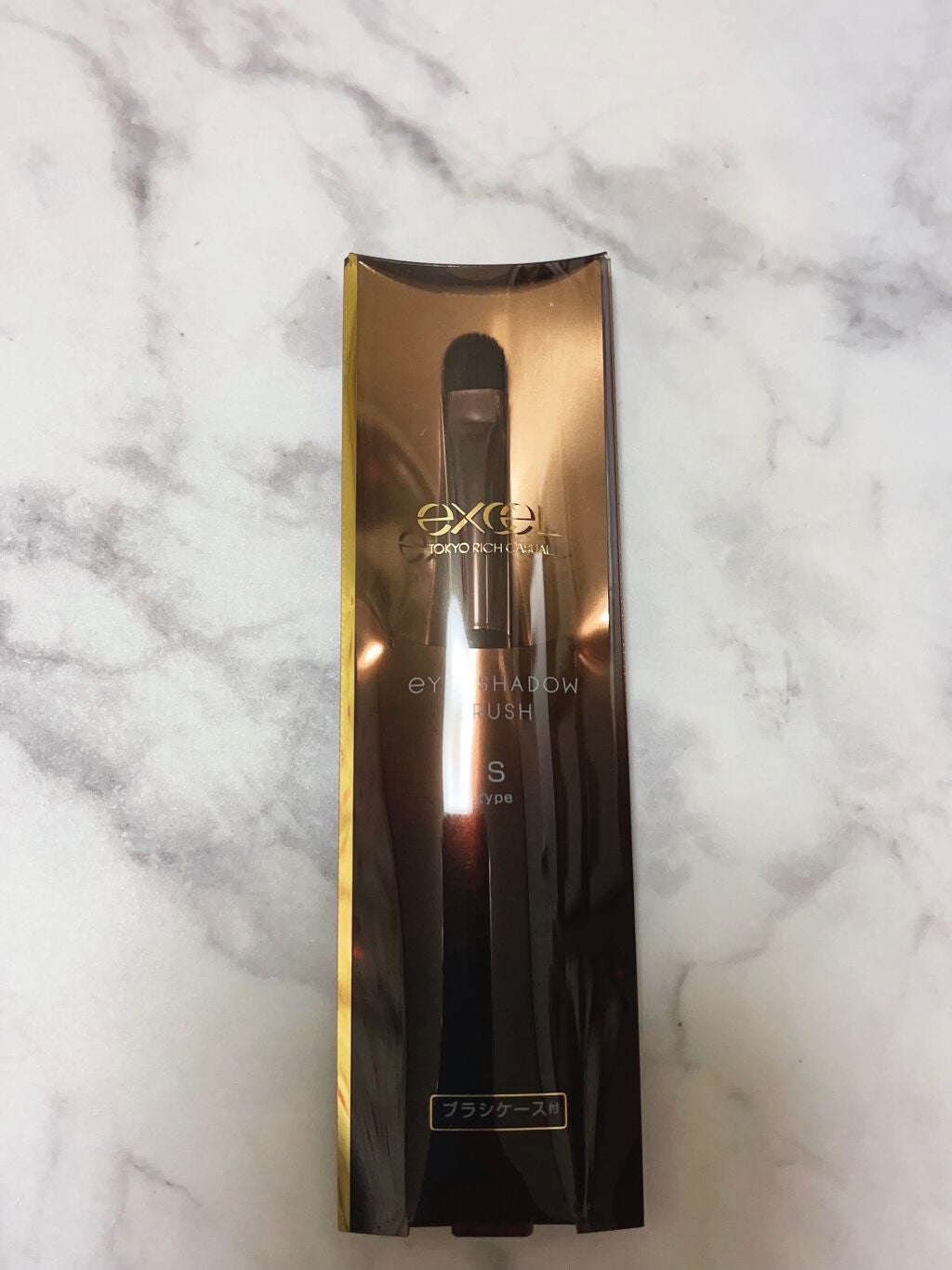 アイシャドウブラシ S/excel/メイクブラシを使ったクチコミ(1枚目)