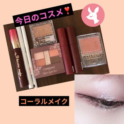 パーフェクトスタイリストアイズ/キャンメイク/アイシャドウパレットを使ったクチコミ(1枚目)