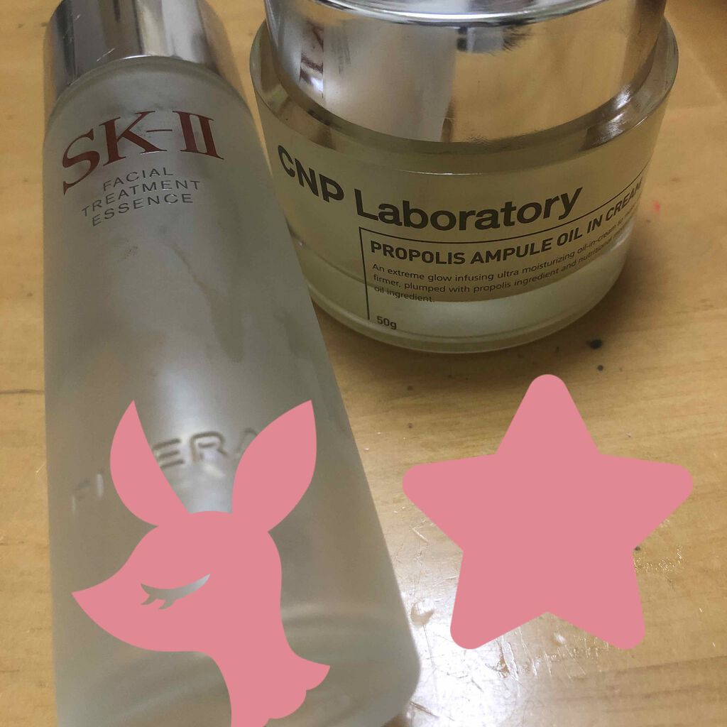 プロポリスアンプル オイルインクリーム/CNP Laboratory/フェイスクリームを使ったクチコミ（1枚目）