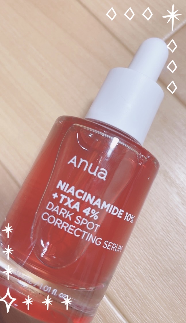 ダークスポットセラム/Anua/美容液を使ったクチコミ（1枚目）