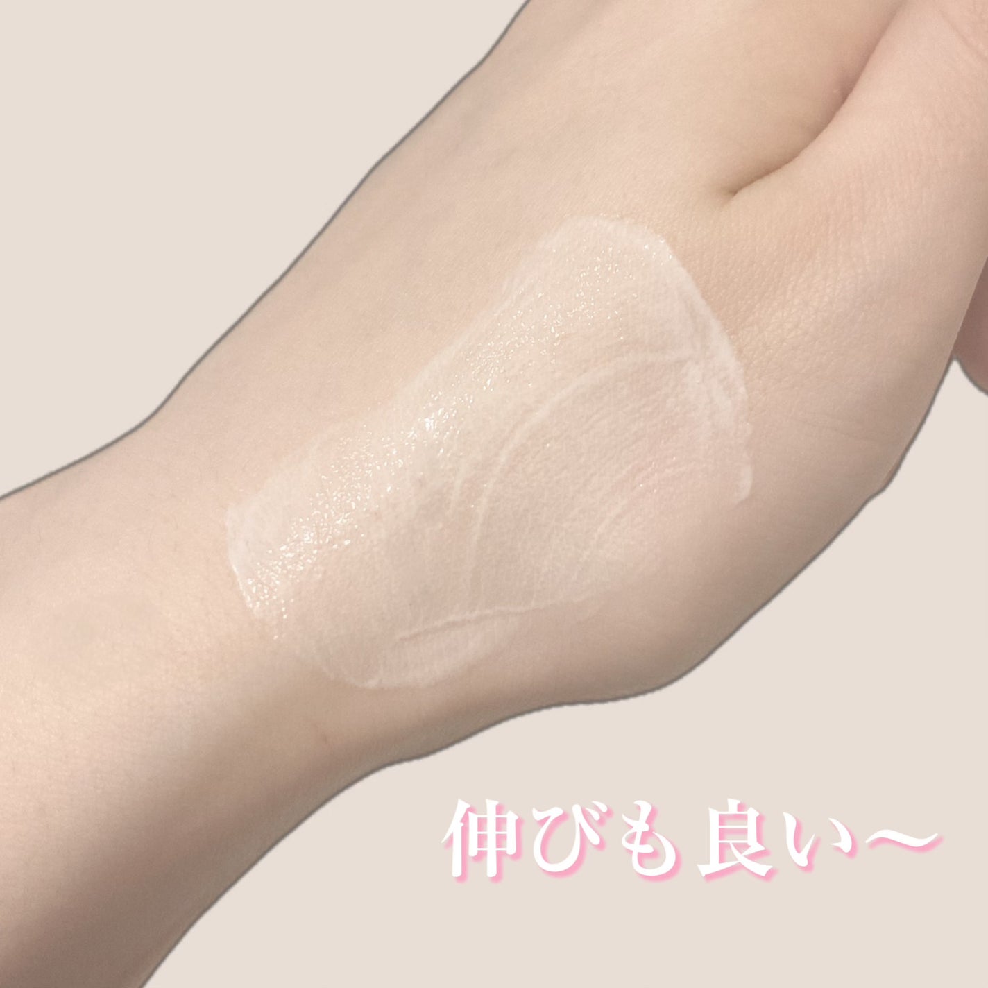 フレグランスリッチボディクリーム ラスターブロッサム/フェルナンダ/ボディクリームを使ったクチコミ(2枚目)