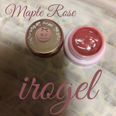 irogel(イロジェル) irogel  偏光パール(カラージェル)のクチコミ「こんばんは✨
昨日ネットで買ったirogelが届きました〜💅

今回4色買いました✨

B−３.....」（3枚目）