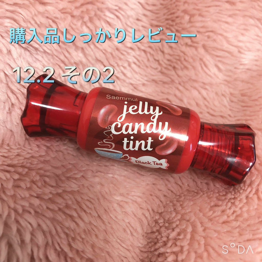 ジェリー キャンディー ティント/the SAEM/リップティントを使ったクチコミ（1枚目）