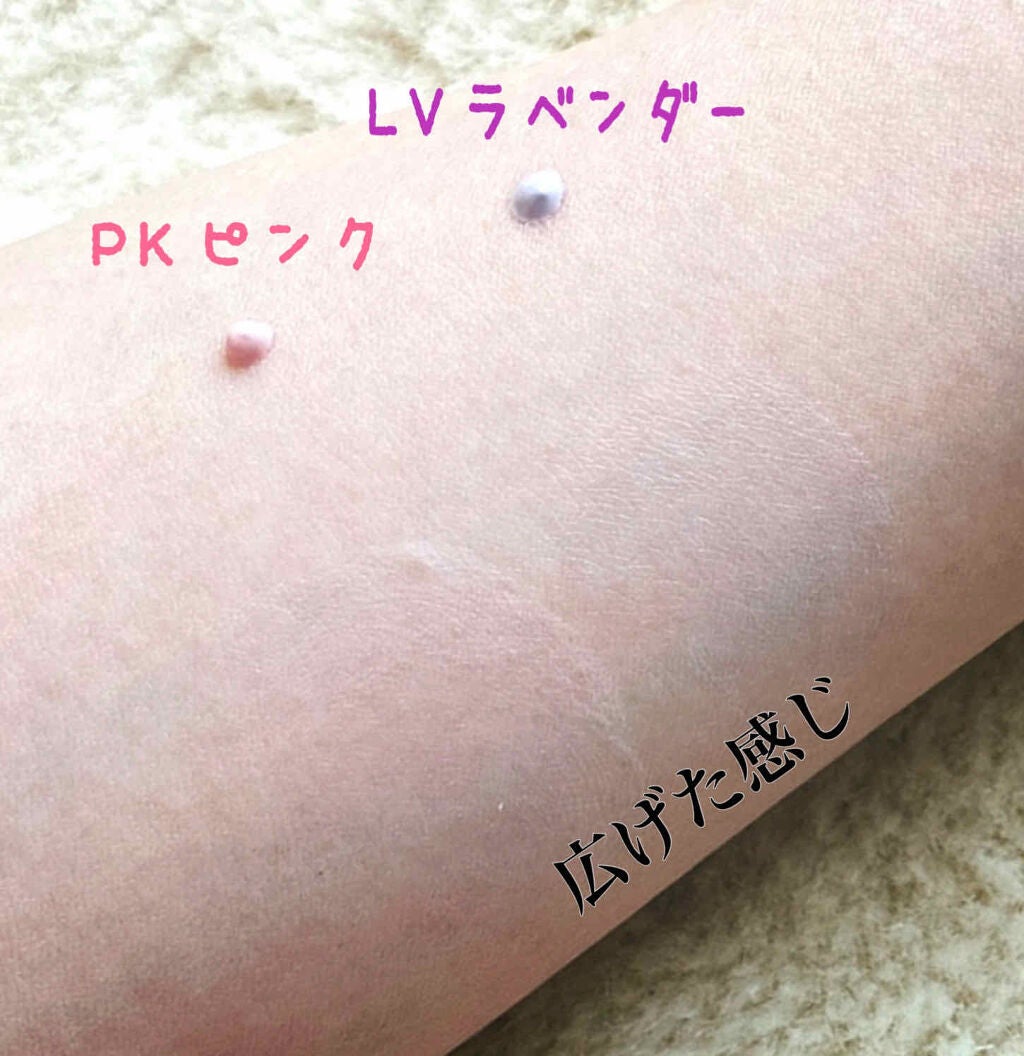 パラソーラ フレグランス UVエッセンス/パラソーラ/日焼け止め・UVケアを使ったクチコミ(2枚目)