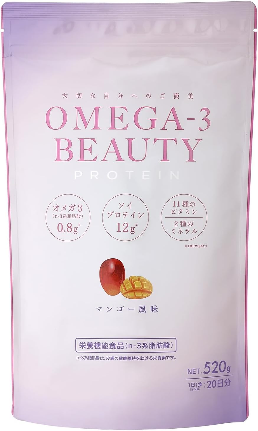 オメガ3ビューティー ニッスイ