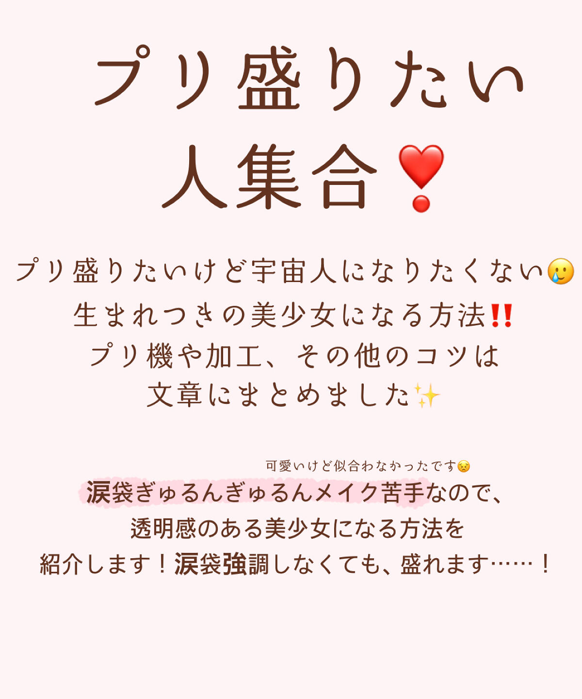 パーフェクトマルチアイズ/キャンメイク/アイシャドウパレットを使ったクチコミ（2枚目）