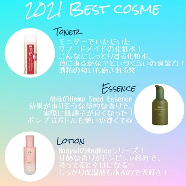 ジェントルブラックフェイシャルクレンザー(140ml)/Klairs/洗顔フォームを使ったクチコミ（2枚目）