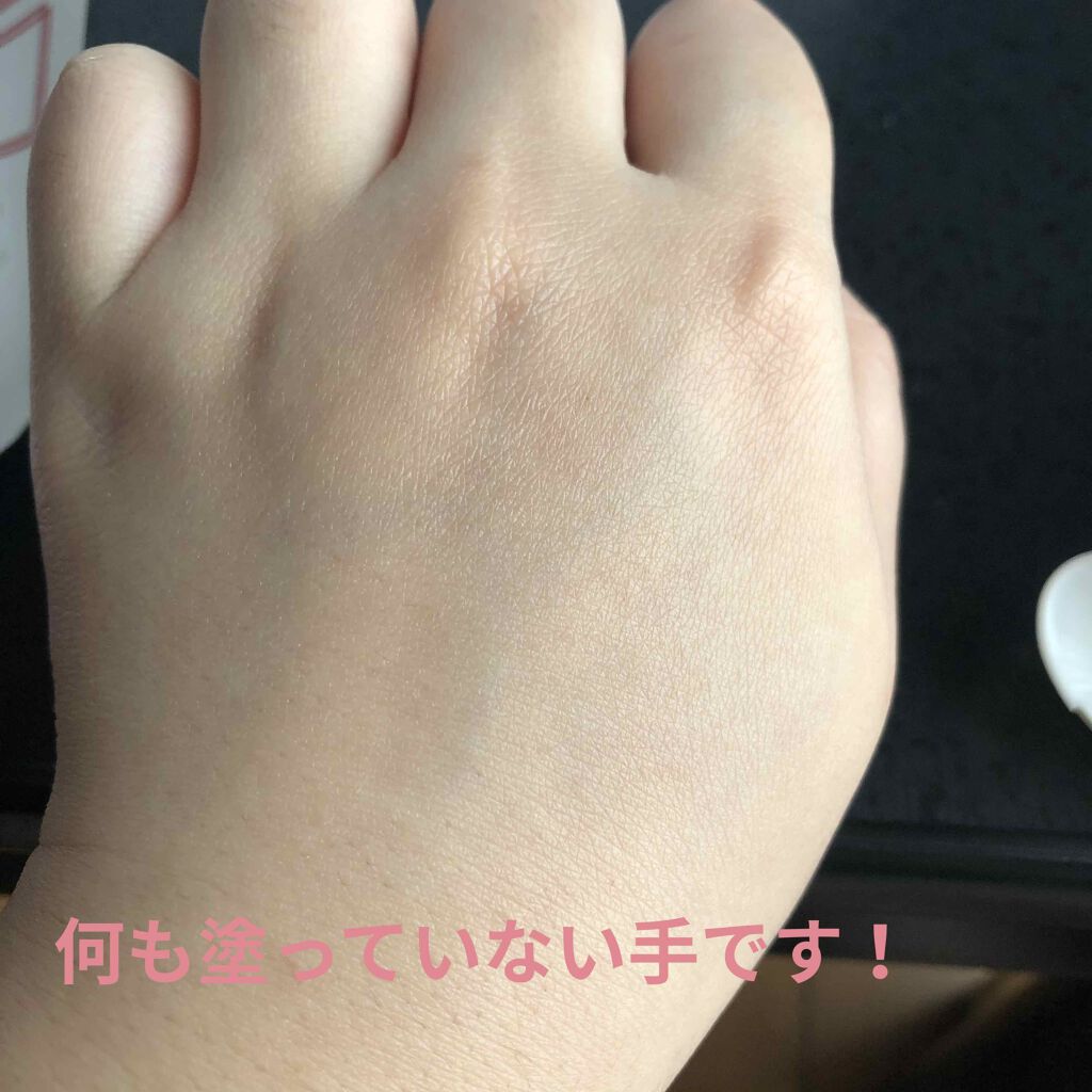 UV エクスペール トーン アップ ローズ/LANCOME/日焼け止め・UVケアを使ったクチコミ（2枚目）