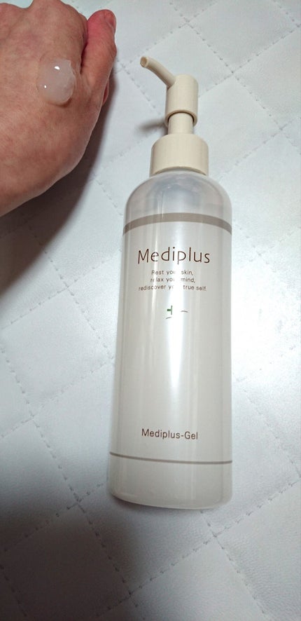 メディプラスゲル/メディプラス/オールインワン化粧品を使ったクチコミ(1枚目)