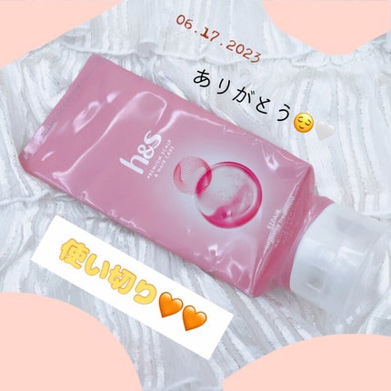 リペア インテンシブトリートメント/h&s/洗い流すヘアトリートメントを使ったクチコミ(1枚目)