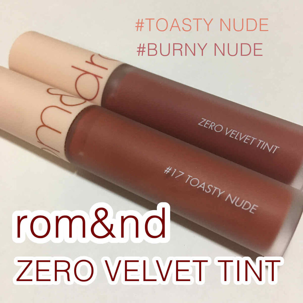 ゼロベルベットティント/rom&nd/リップティントを使ったクチコミ（1枚目）