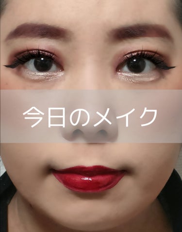 ボリューム エクスプレス ロケット/MAYBELLINE NEW YORK/マスカラを使ったクチコミ（1枚目）