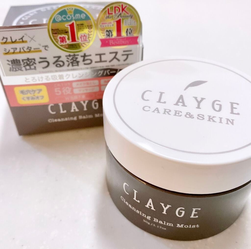 クレンジングバーム モイスト/CLAYGE/クレンジングバームを使ったクチコミ(1枚目)