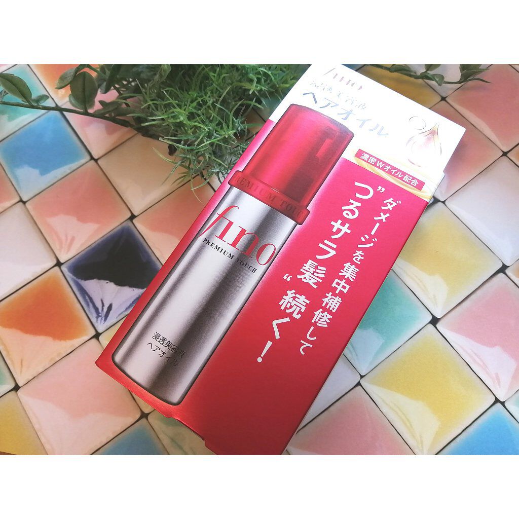 フィーノ　プレミアムタッチ　濃厚美容液ヘアオイル/フィーノ/ヘアオイルを使ったクチコミ（2枚目）