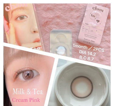 ୨୧┈┈┈┈┈┈┈┈┈┈┈┈┈┈┈┈┈┈୨୧

chuulensの可愛い韓国カラコン🌸

MILK ＆ Tea 
▫️Cream Pink 1month
▫️Cream Brown 1month
▫️C