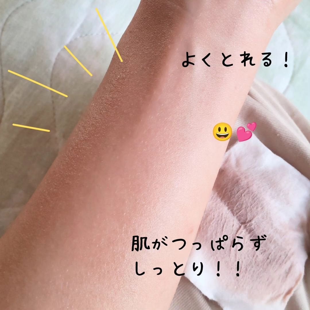 ダブルショットクレンジングウォーター/LUOKI/クレンジングウォーターを使ったクチコミ(5枚目)