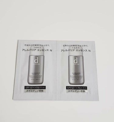 d プログラム アレルバリア エッセンスのクチコミ「♡スキンケア♡

dプログラム　アレルバリアエッセンスN　SPF50+PA+++
(敏感肌用　.....」（1枚目）