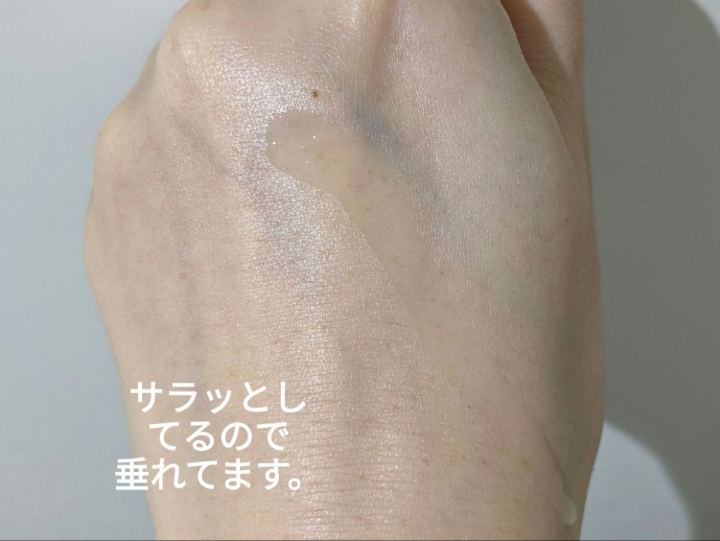 センテラ アンプル/SKIN1004/美容液を使ったクチコミ(6枚目)