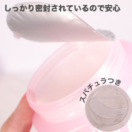 クリーンイットゼロ クレンジングバーム オリジナル/BANILA CO/クレンジングバームを使ったクチコミ(3枚目)