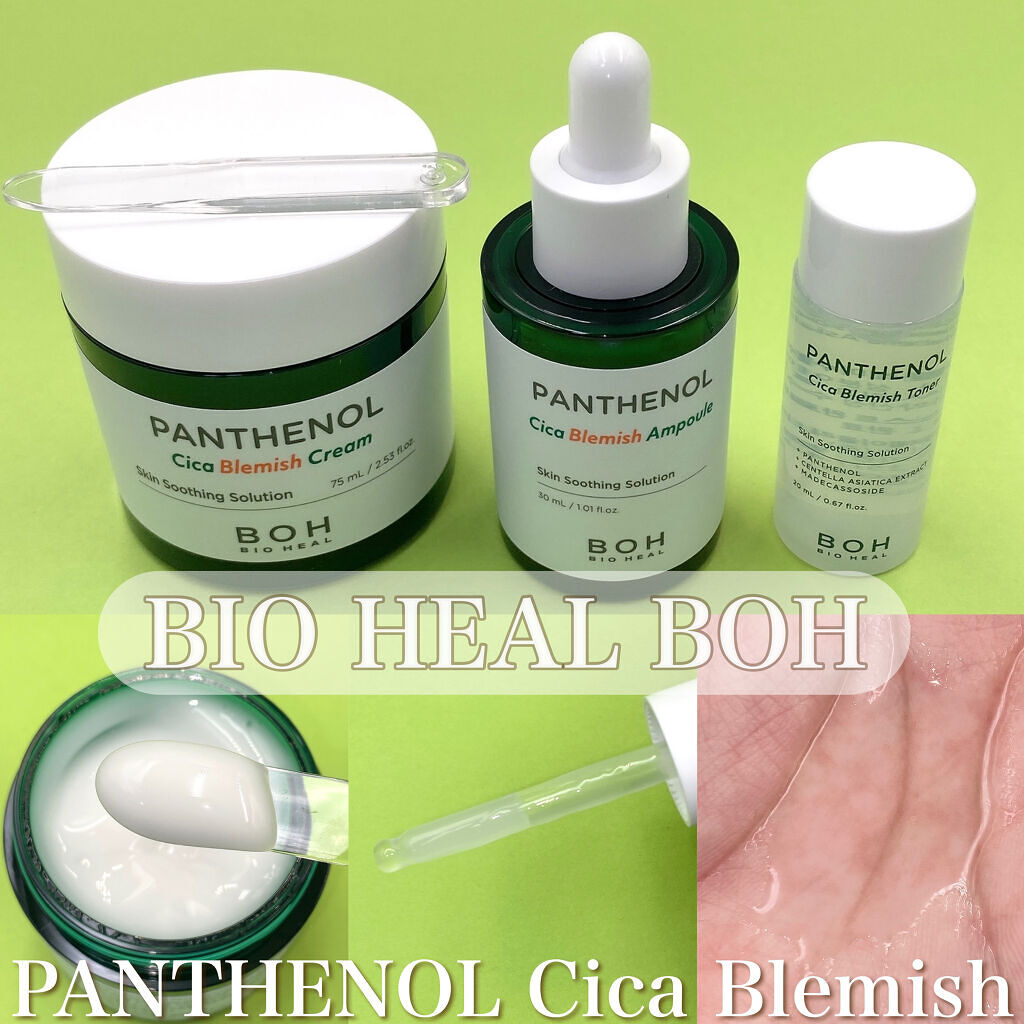 Sシルキーパウダーブラシ (M)882/fillimilli/メイクブラシを使ったクチコミ（3枚目）