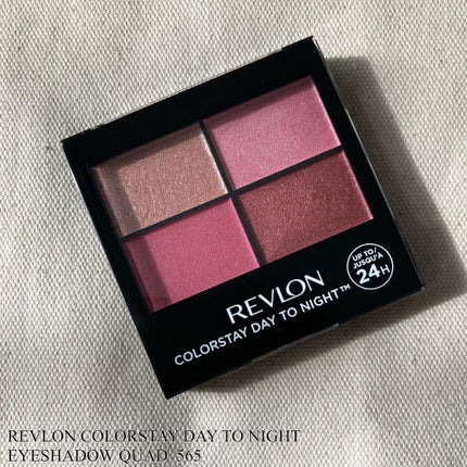 レブロン カラーステイ デイ トゥ ナイト アイシャドウ クアッド 565 プリティ/REVLON/アイシャドウパレットを使ったクチコミ(1枚目)