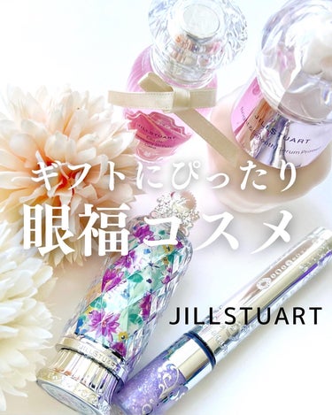 ジルスチュアート ブルーム リップ キャンディ 07 pure water lily/JILL STUART/口紅を使ったクチコミ（1枚目）