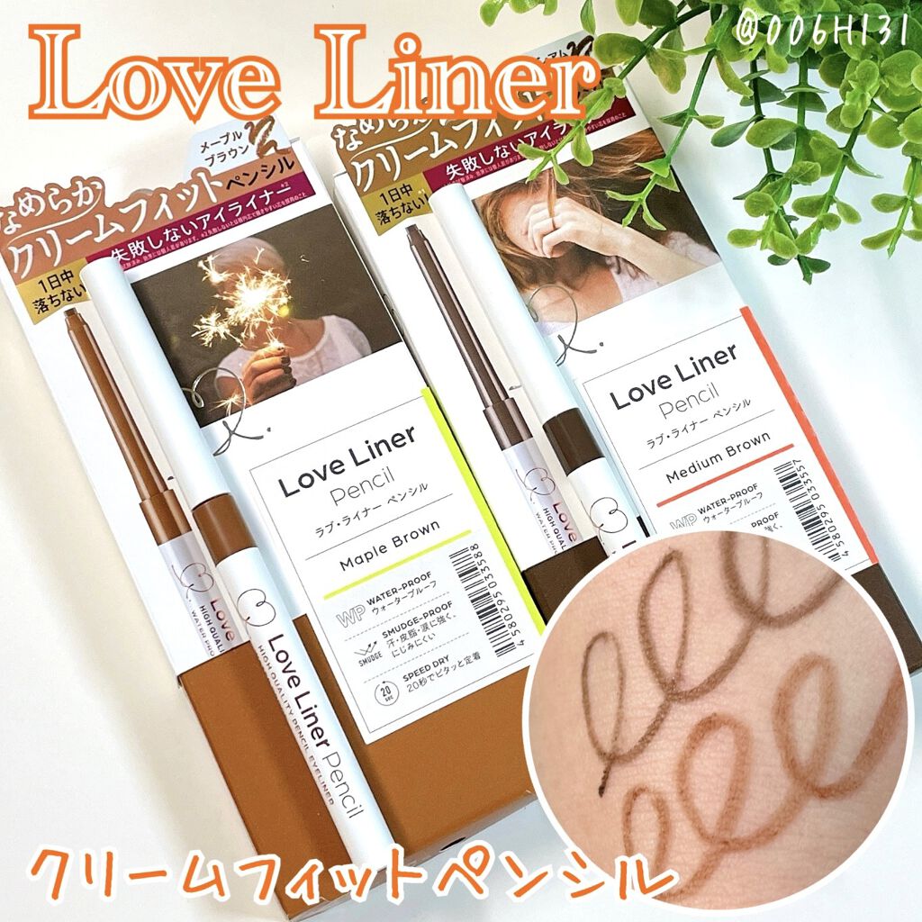 #pr 
*******

ラブライナー
ラブ・ライナー クリームフィットペンシル

ミディアムブラウン
メープルブラウン

*******


ラブライナーさんからいただきました⭐️


今までラブライナーといえばリキッドのイメージだった