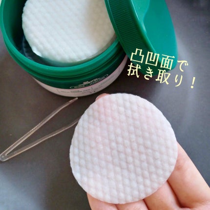 CICA マイルドトナーパッド/VT/トナーパッドを使ったクチコミ(8枚目)