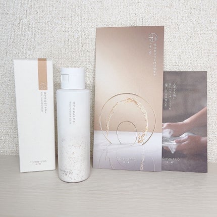 洗う米ぬかパウダー/米一途/洗顔パウダーを使ったクチコミ(4枚目)