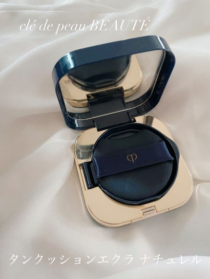 クレ・ド・ポー ボーテ タンクッションエクラ ナチュレル/クレ・ド・ポー ボーテ/クッションファンデーションを使ったクチコミ(1枚目)