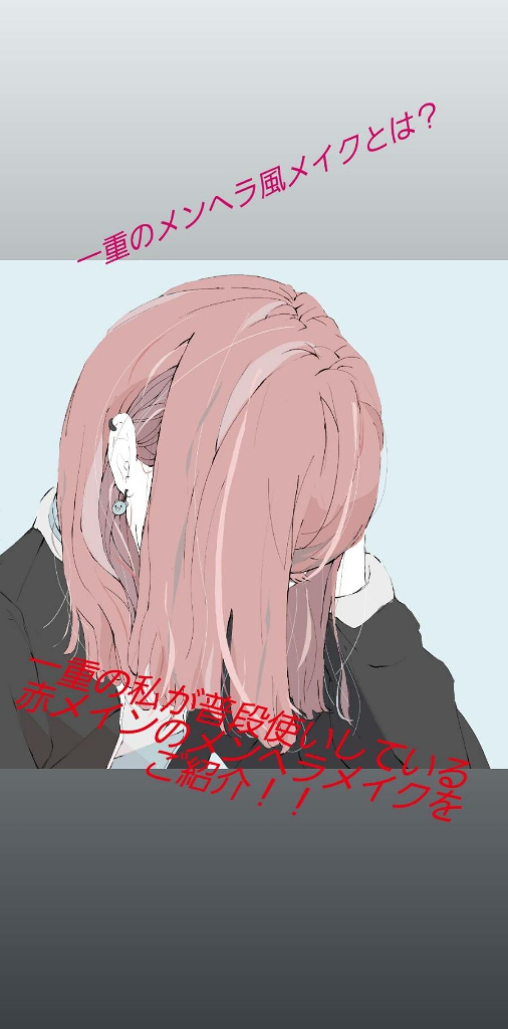 薬用ベビーパウダー/ピジョン/ボディパウダーを使ったクチコミ(1枚目)