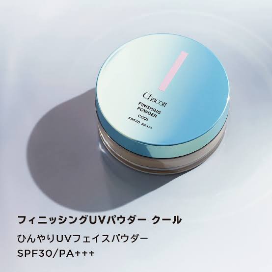 フィニッシングUVパウダー クール 775 ブライトニングナチュラル(2024年発売)/チャコット・コスメティクス/ルースパウダーを使ったクチコミ（1枚目）