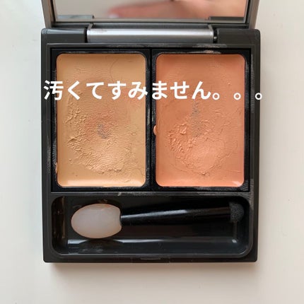 &be ファンシーラー/&be/パレットコンシーラーを使ったクチコミ(2枚目)