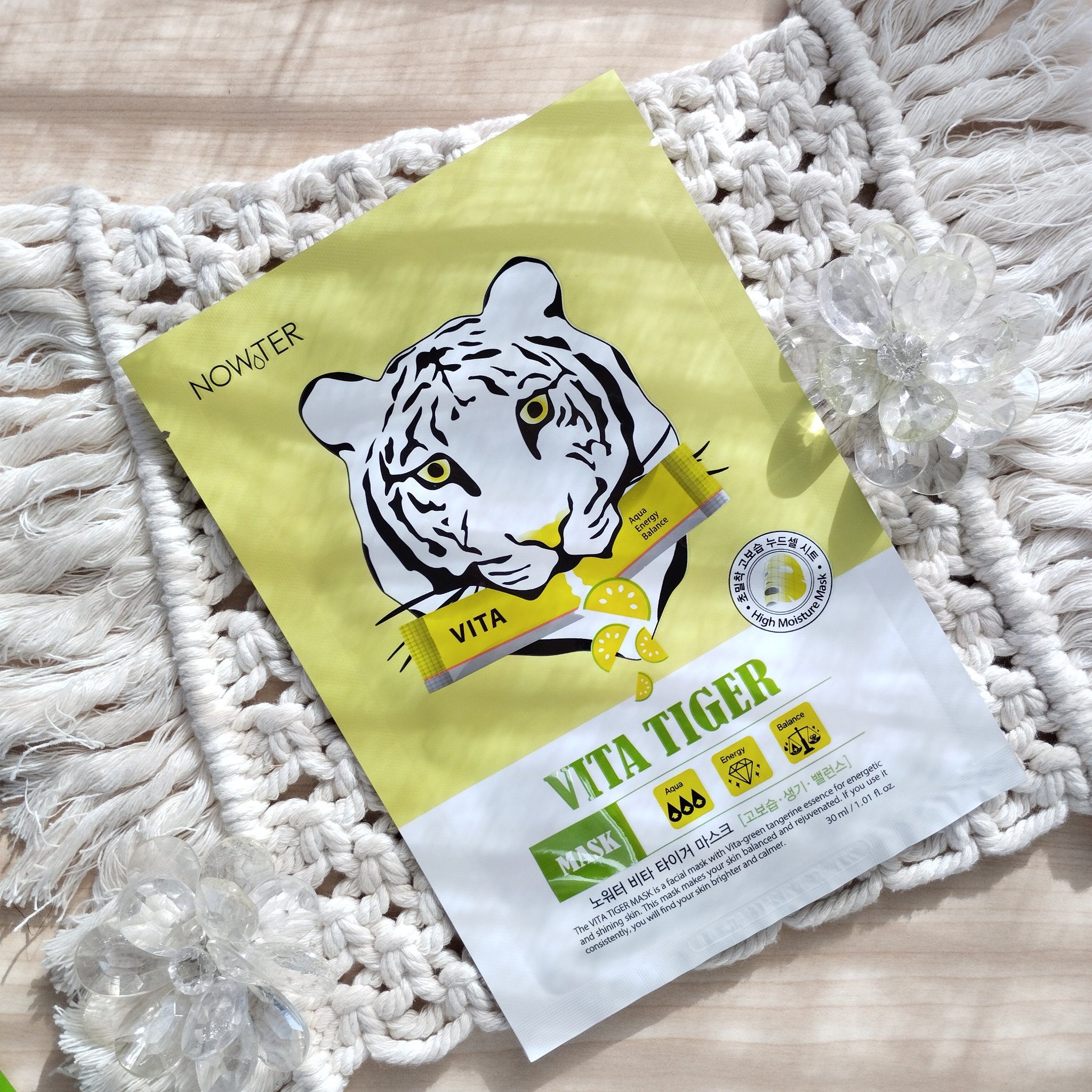 ビタタイガーマスク/NOWATER/シートマスク・パックを使ったクチコミ（1枚目）