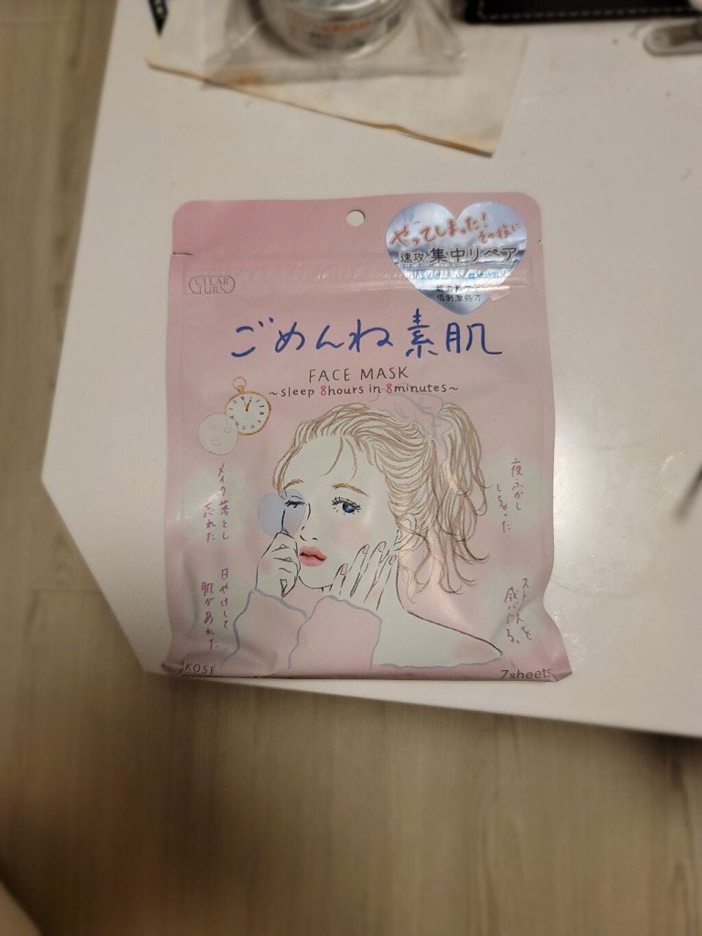 ごめんね素肌マスク/クリアターン/シートマスク・パックを使ったクチコミ(1枚目)