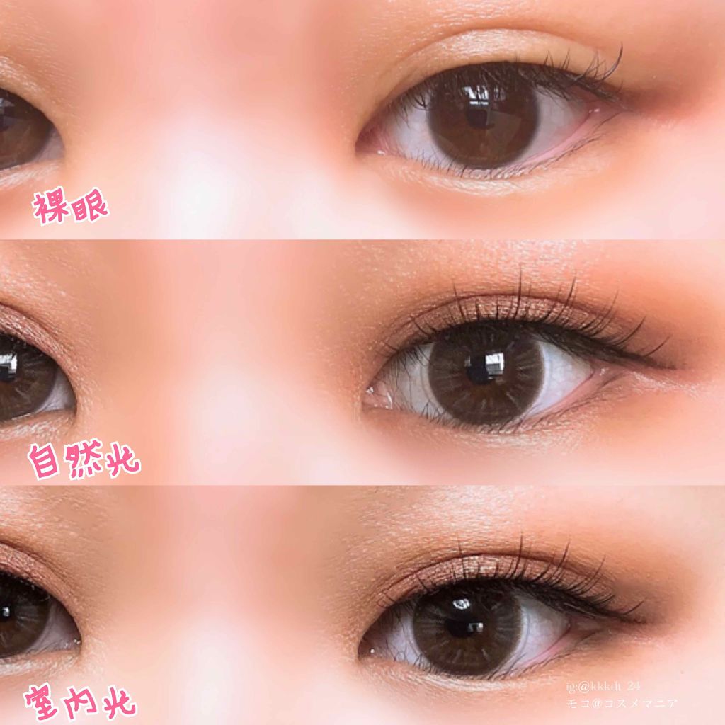 マドモアゼル/THEPIEL/カラーコンタクトレンズを使ったクチコミ（2枚目）