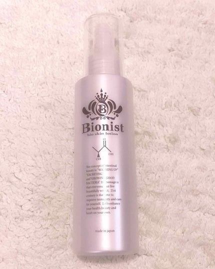 BIONIST bio skin lotion/Bionist (ビオニスト)/化粧水を使ったクチコミ(1枚目)