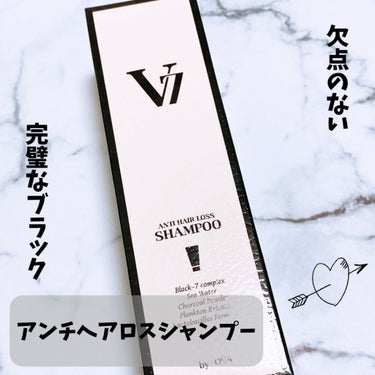 V7 アンチヘアロス シャンプー 100ml/by : OUR/シャンプー・コンディショナーを使ったクチコミ（1枚目）