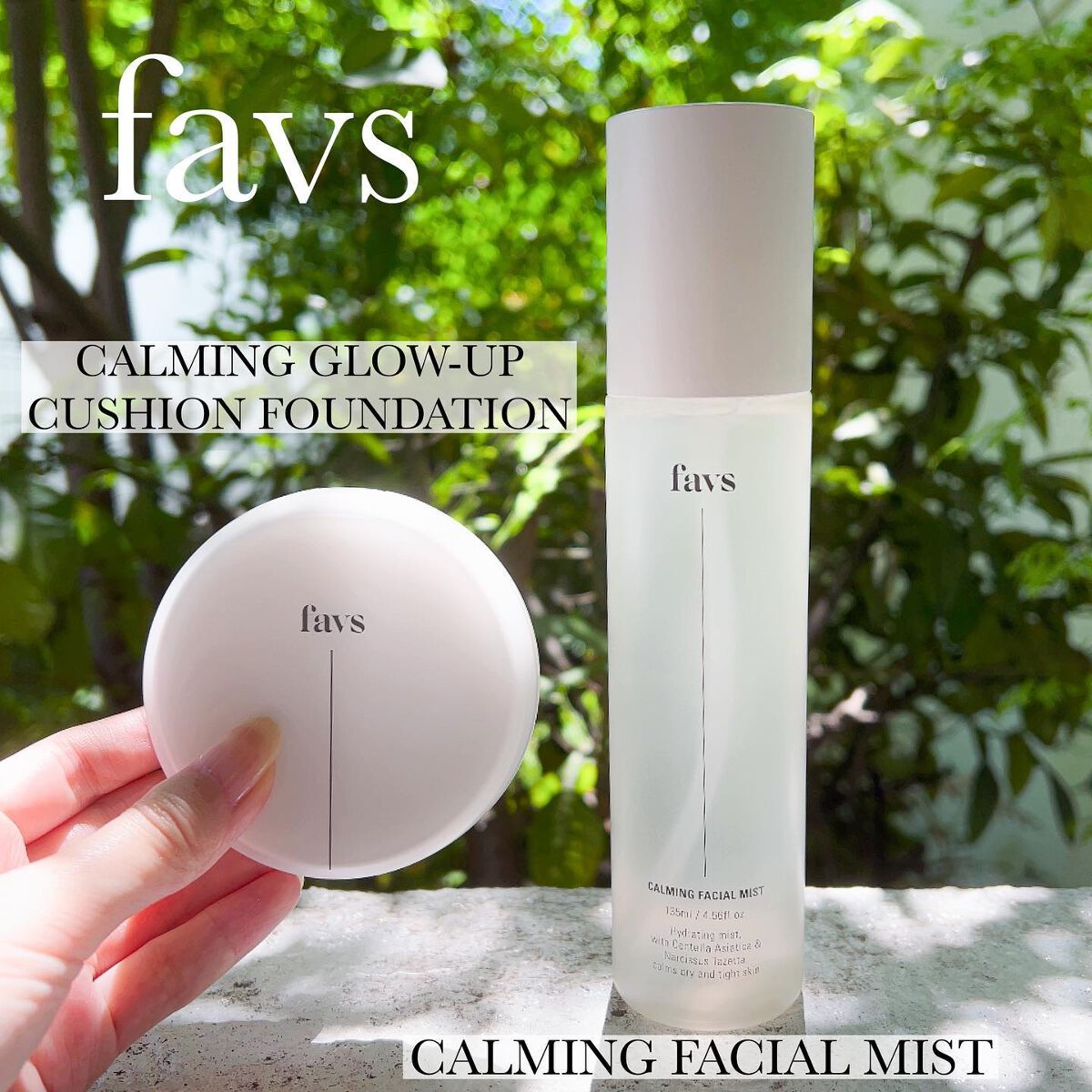 カーミングフェイシャルミスト/favs/化粧水を使ったクチコミ(1枚目)