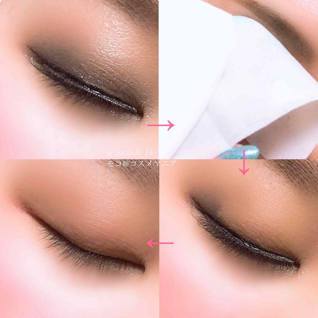 アリウル 7days シートマスク/Ariul/シートマスク・パックを使ったクチコミ(4枚目)