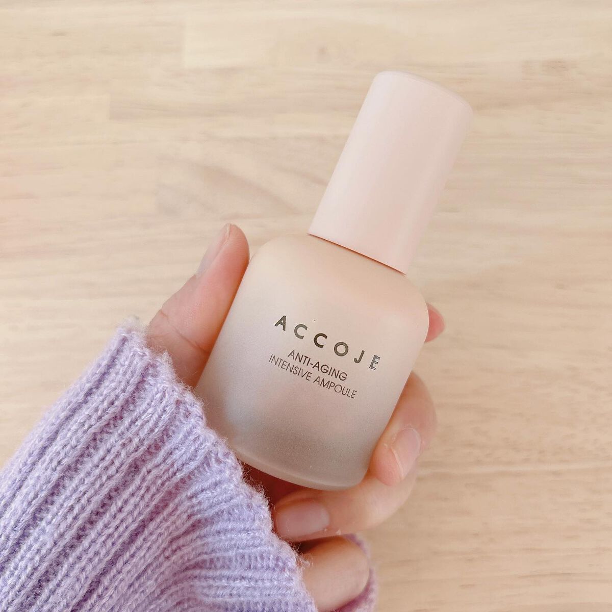 アンチエイジング インテンシブアンプル/ACCOJE/美容液を使ったクチコミ（2枚目）